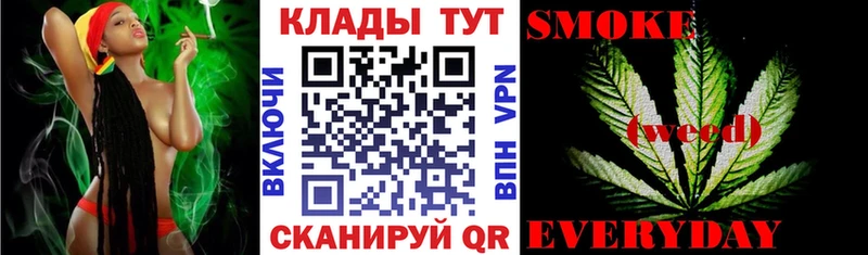Купить Киселёвск Каннабис  Мефедрон  АМФЕТАМИН  ГАШ  КОКАИН 