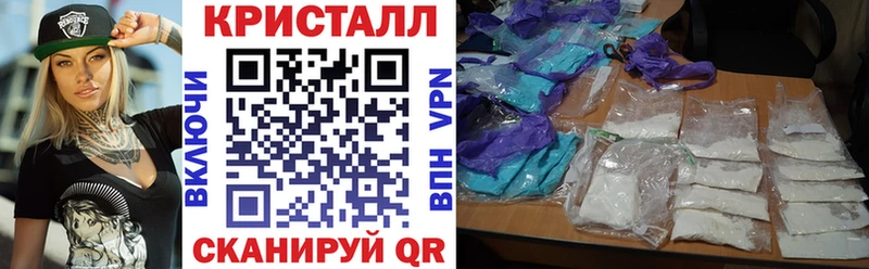 Амфетамин 97%  наркота  ОМГ ОМГ зеркало  Киселёвск 
