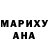 Меф мука Edichka WarLock