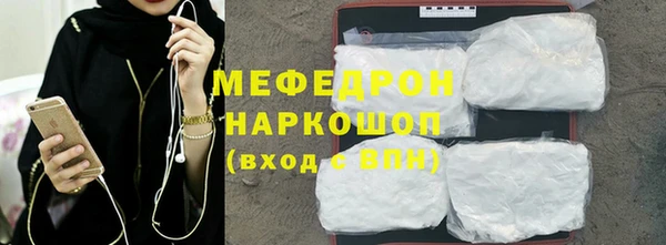 гидра Балабаново
