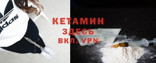 гидра Балабаново