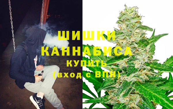 гашишное масло Балахна
