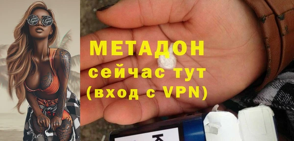 гашишное масло Балахна