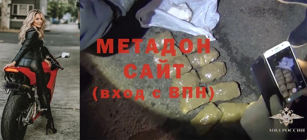 герыч Баксан