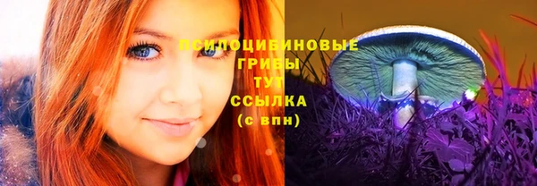 герыч Баксан