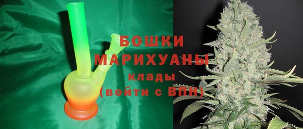 гашишное масло Балахна