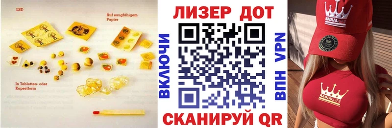 цена наркотик  Киселёвск  Лсд 25 экстази ecstasy 