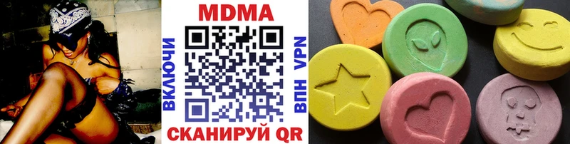купить наркоту  Киселёвск  MDMA crystal 