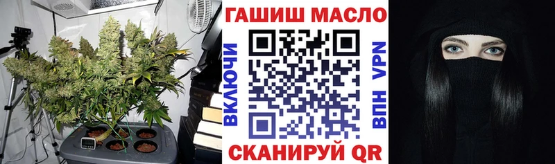 Дистиллят ТГК жижа Киселёвск